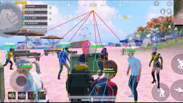 和平精英《牛魔王》直装辅助支持最新版本游戏使用