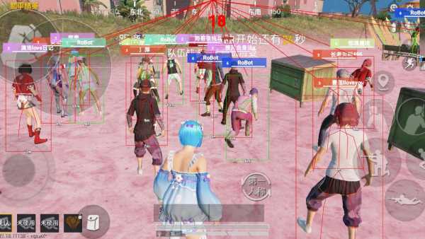 和平精英辅助市场：不法交易的暗流